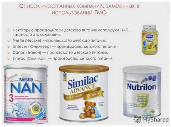 атопический дерматит