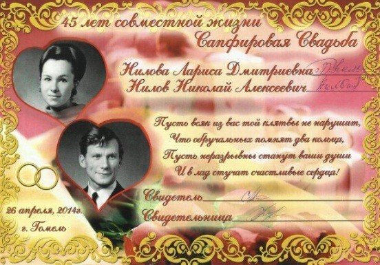 на все хватает сил