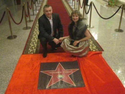 возможность создать собственный бизнес