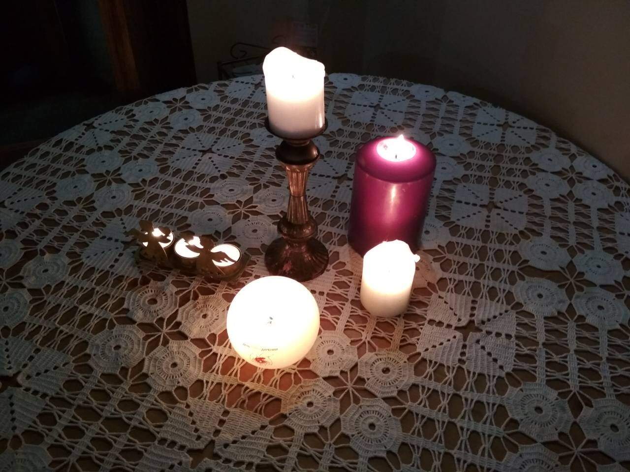 место силы 2018