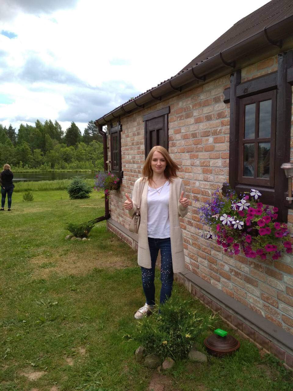 место силы 2018