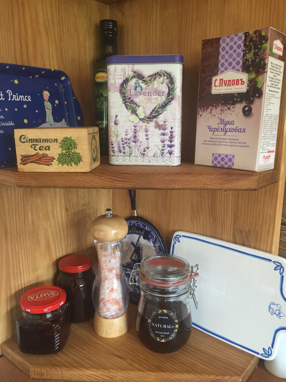 место силы 2018