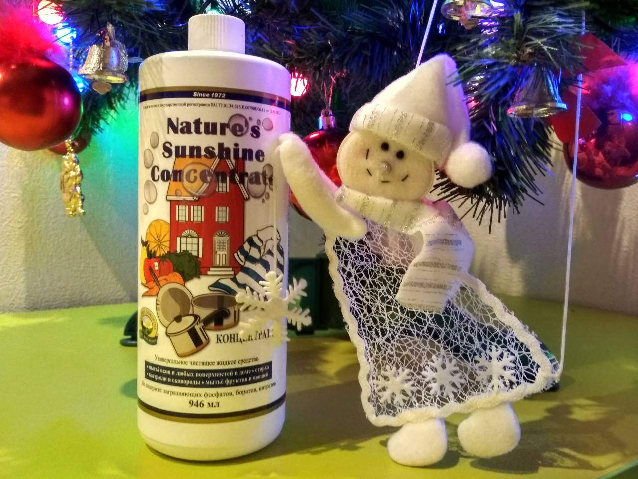 концентрат нсп