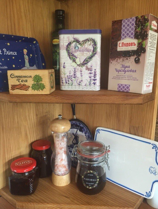 место силы 2018