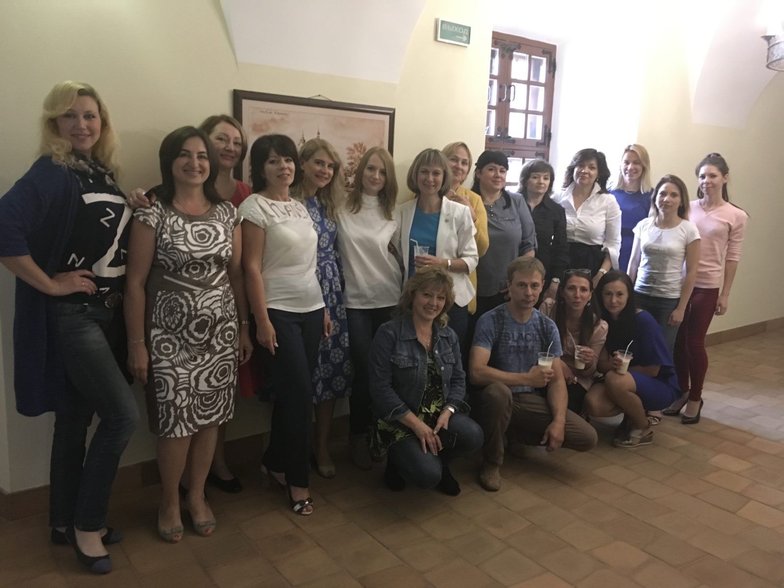 школа лидерства