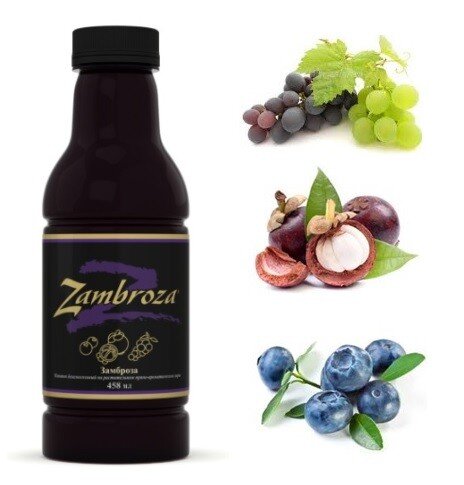 замброза