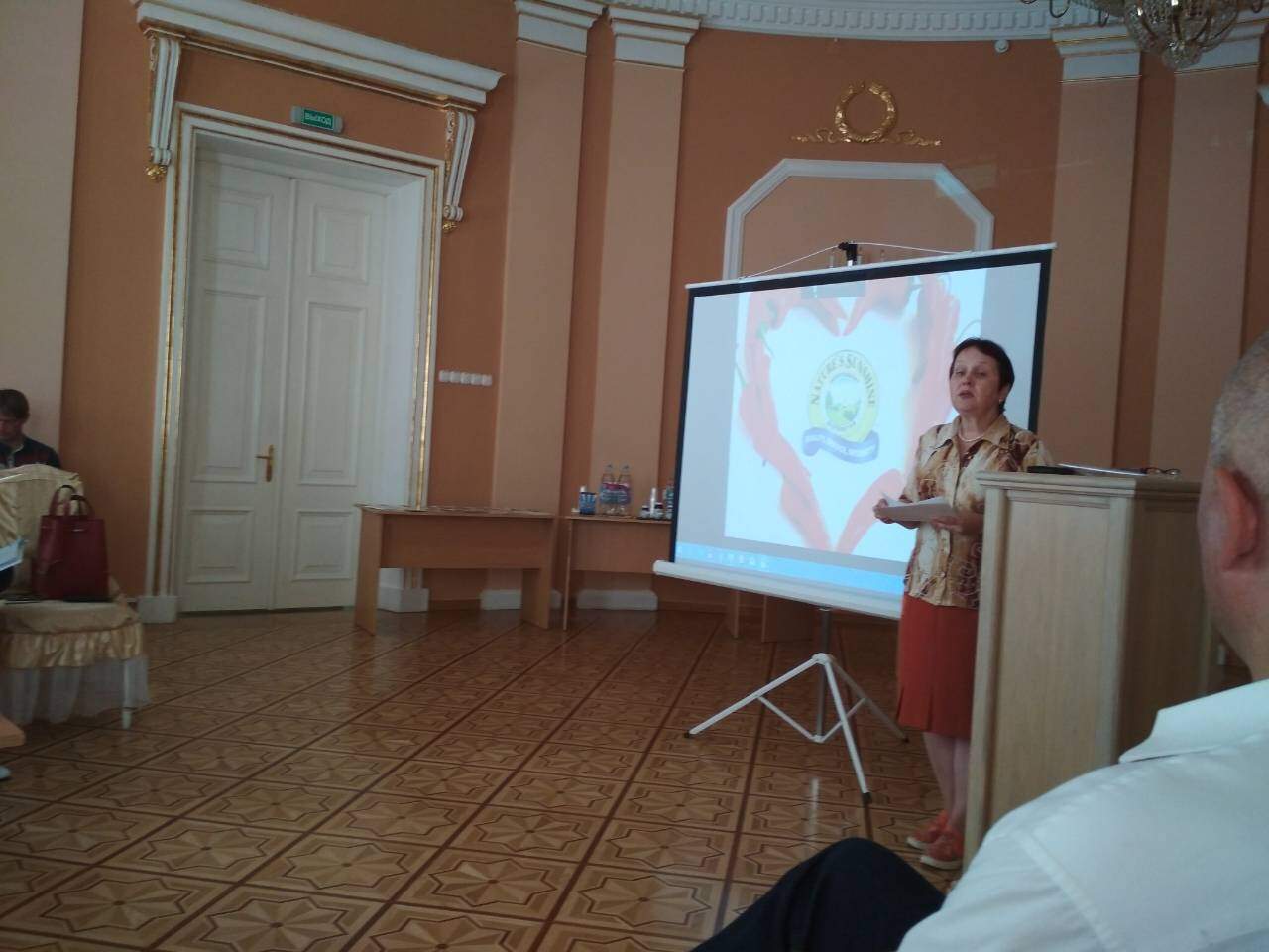 врач-нутрициолог