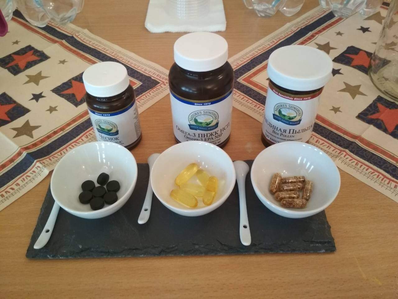 дегустация нсп