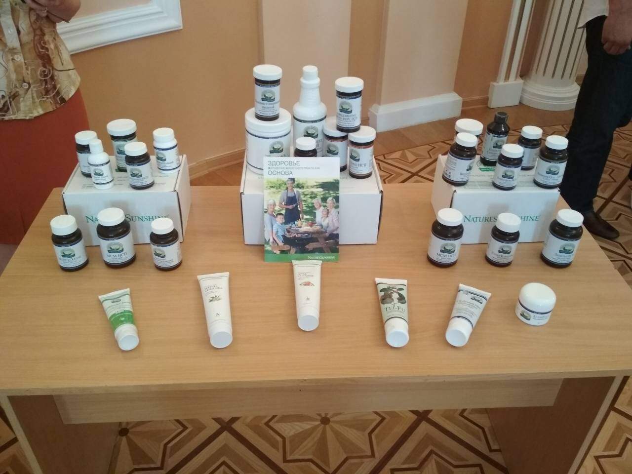 дегустация нсп