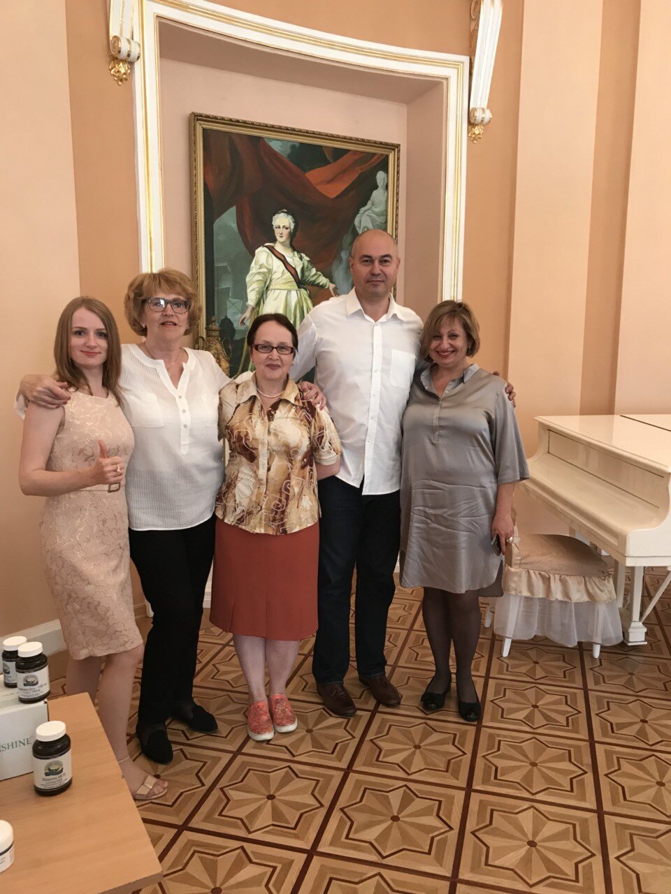 день здоровья