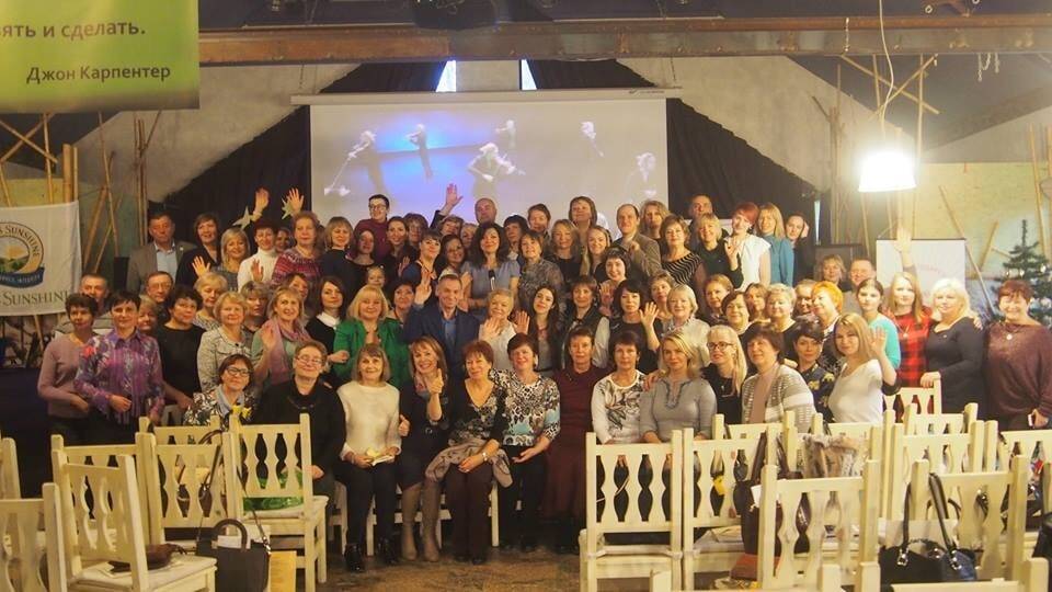 день благодарения нсп