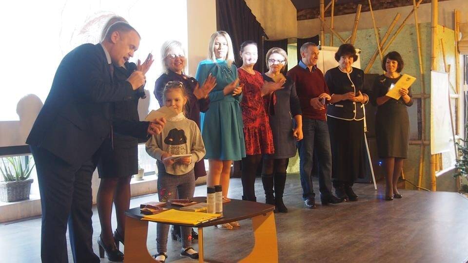 день благодарения нсп