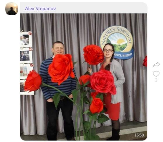 день влюбленных нсп