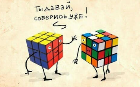 Улучшение работы мозга