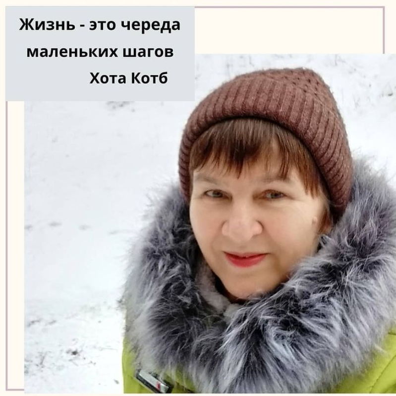 результат нсп