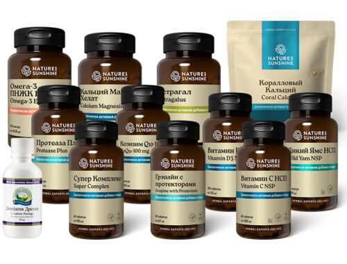 Активное долголетие с NSP