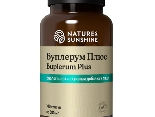 Буплерум Плюс