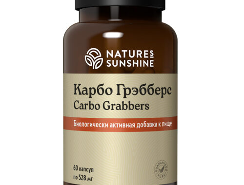 Карбо Грэбберс