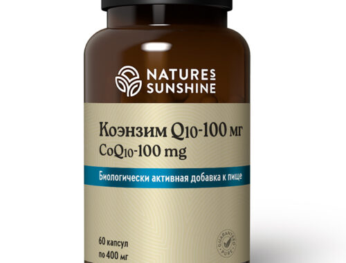 Коэнзим Q10 – 100 мг