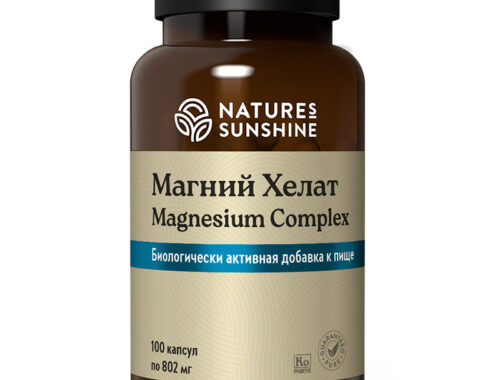Магний Хелат